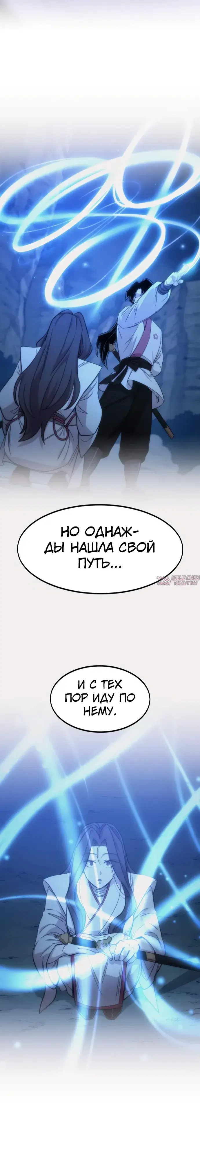 Page 24.000000000