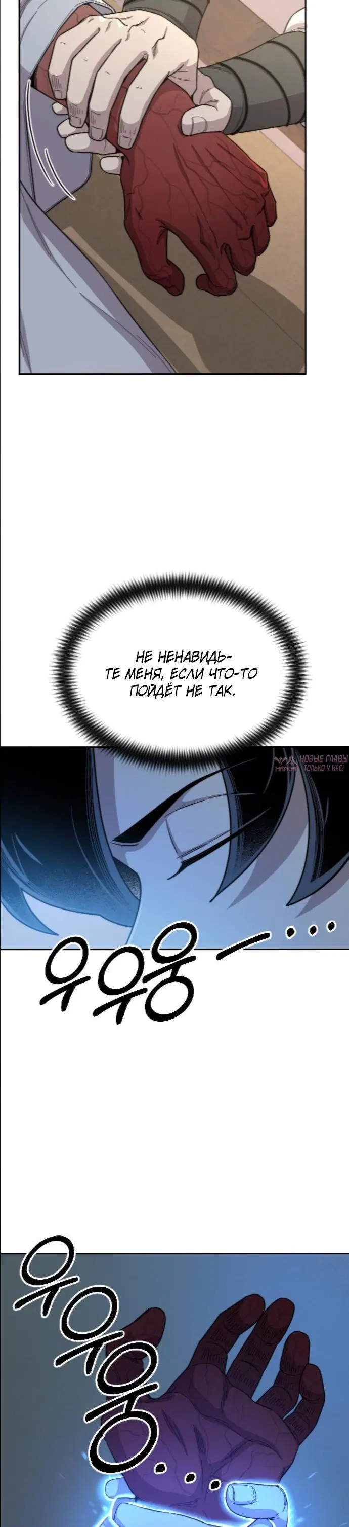 Page 25.000000000