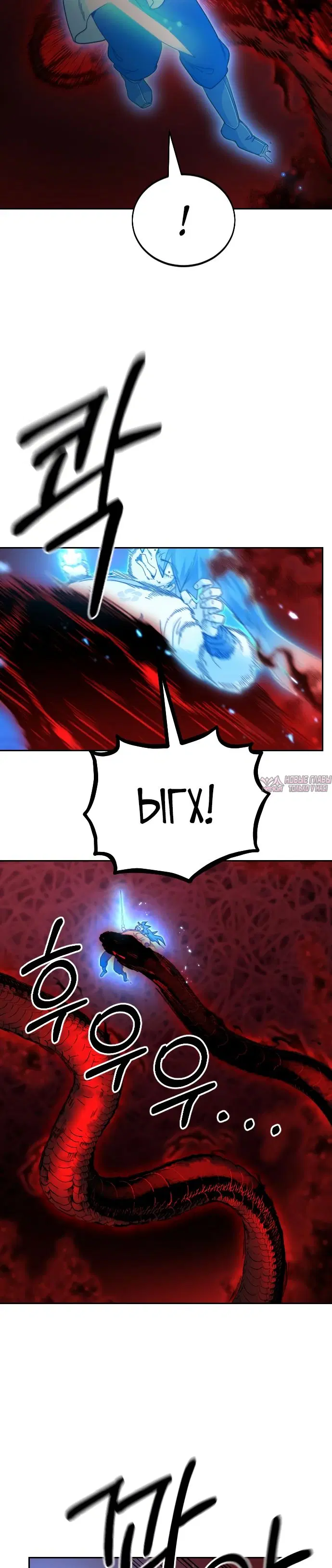 Page 25.000000000
