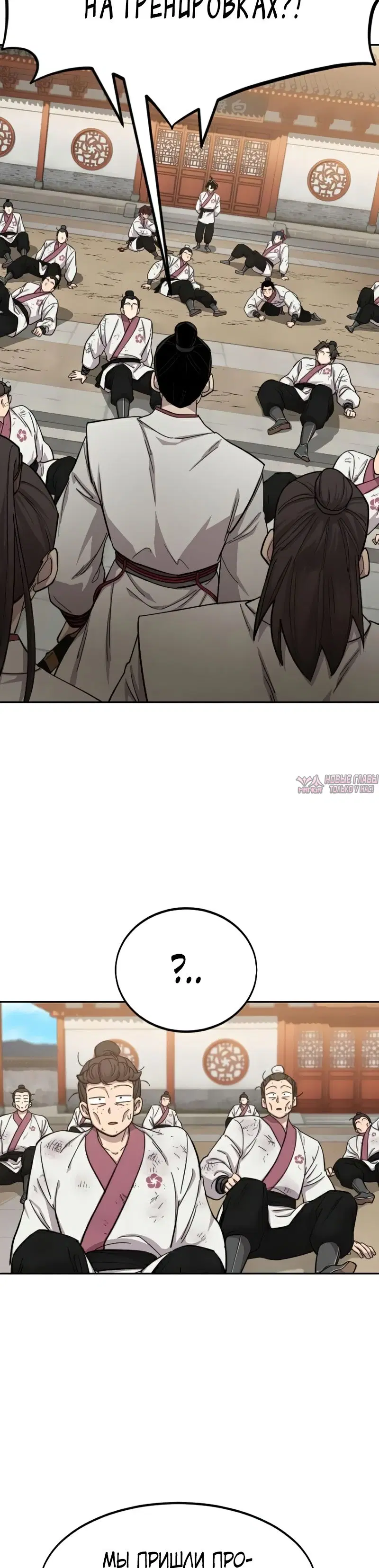 Page 25.000000000