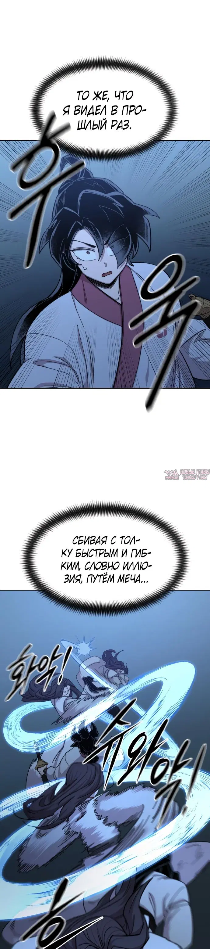 Page 25.000000000