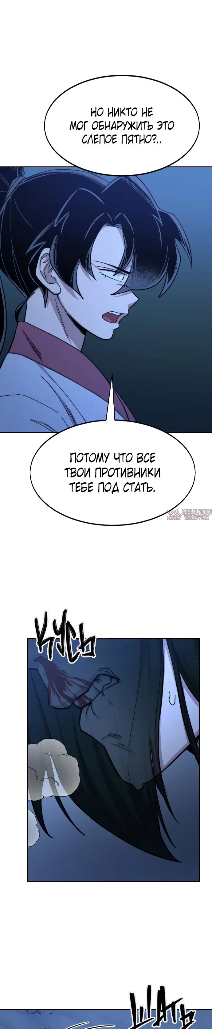 Page 25.000000000