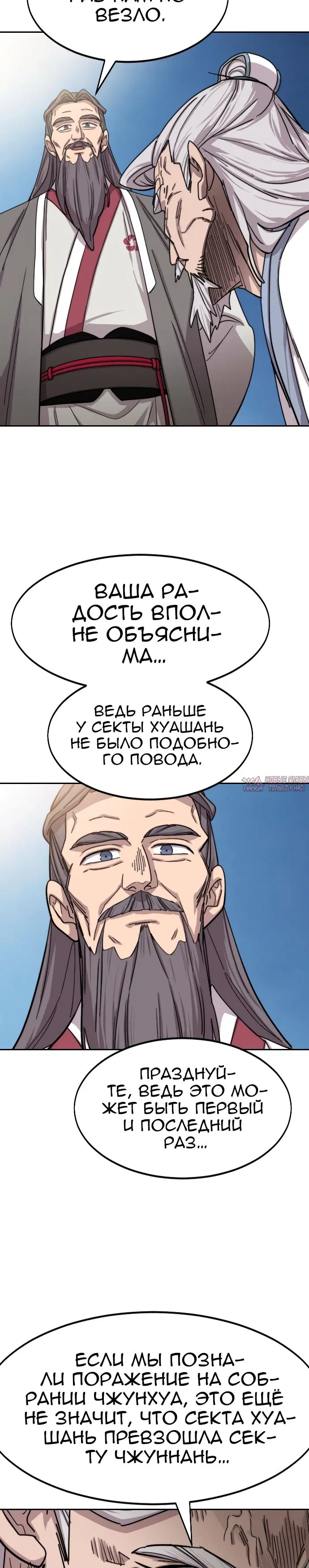 Page 25.000000000