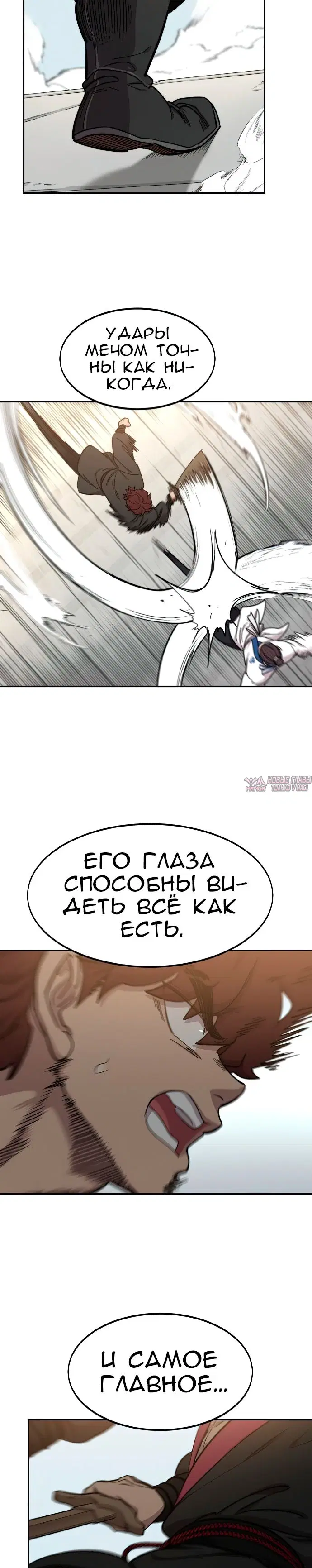 Page 25.000000000