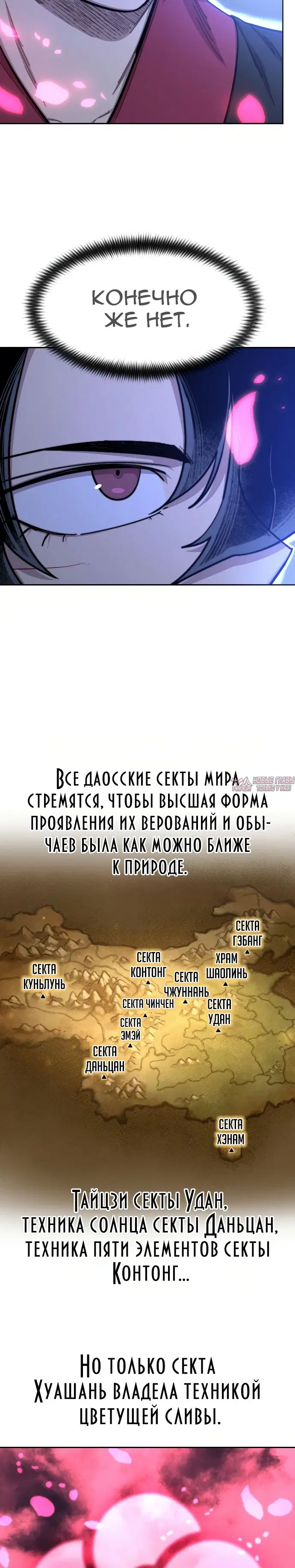 Page 25.000000000