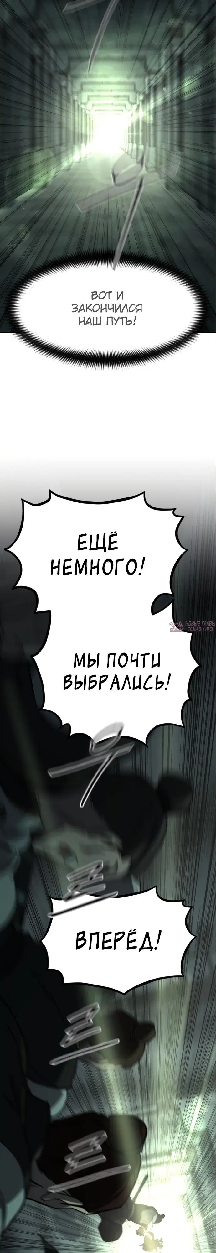 Page 25.000000000