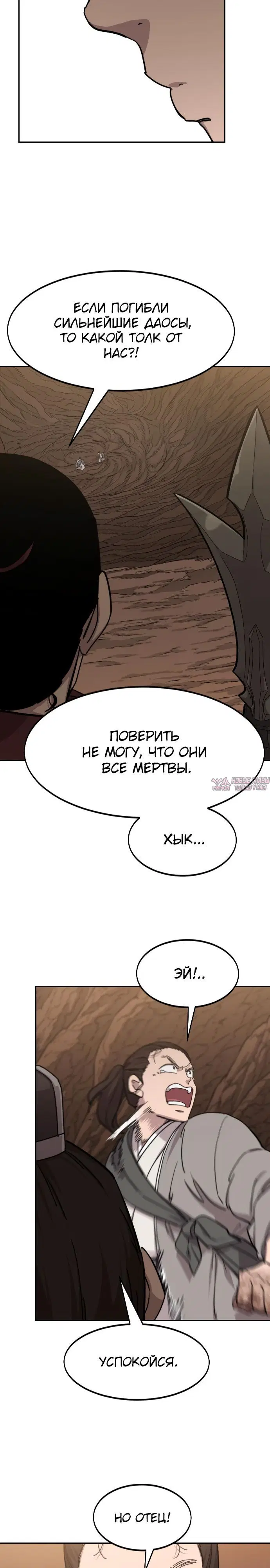 Page 25.000000000