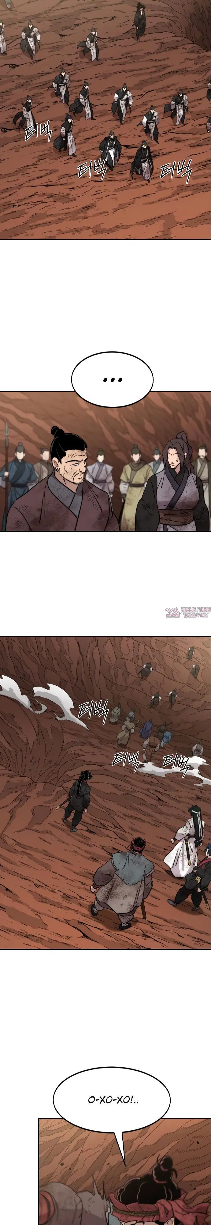 Page 25.000000000
