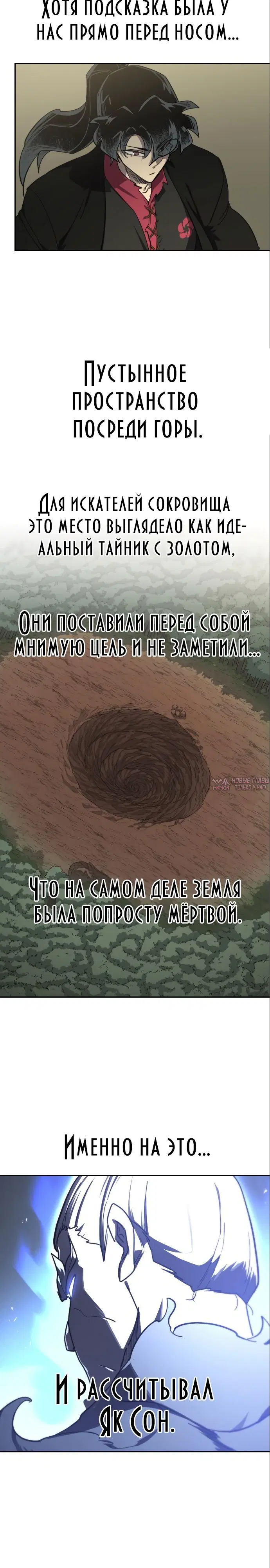Page 25.000000000