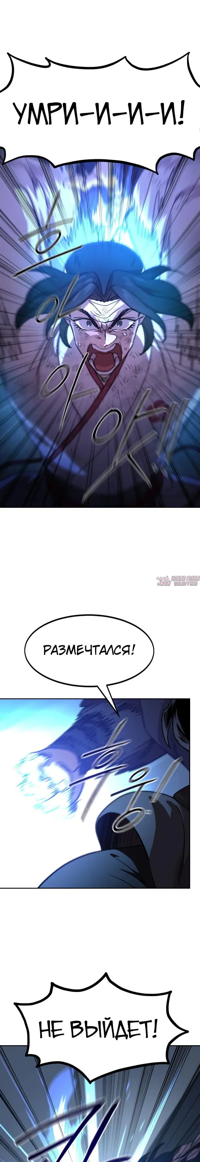 Page 25.000000000