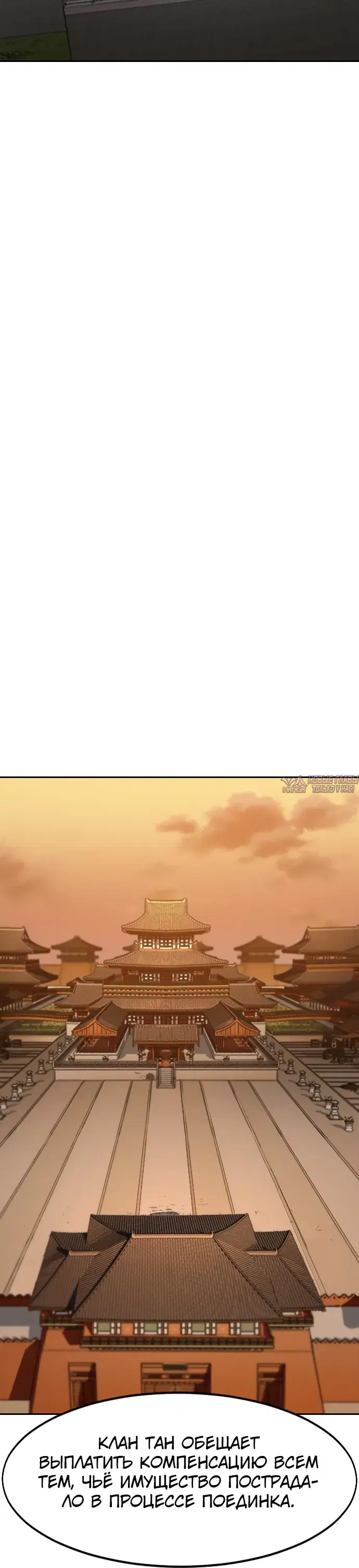 Page 25.000000000