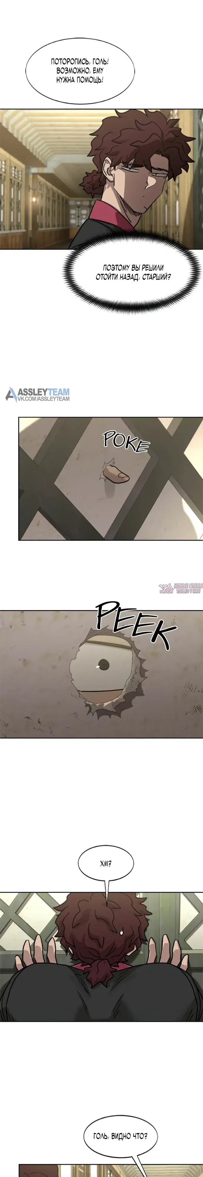 Page 25.000000000