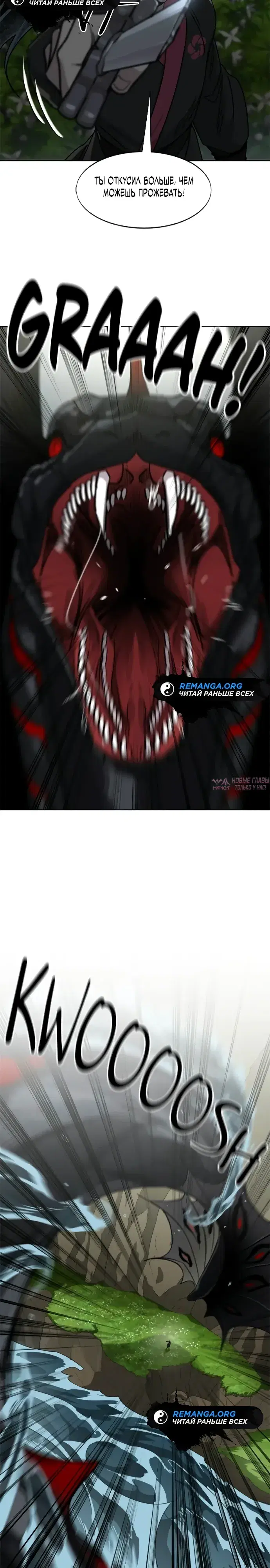 Page 25.000000000