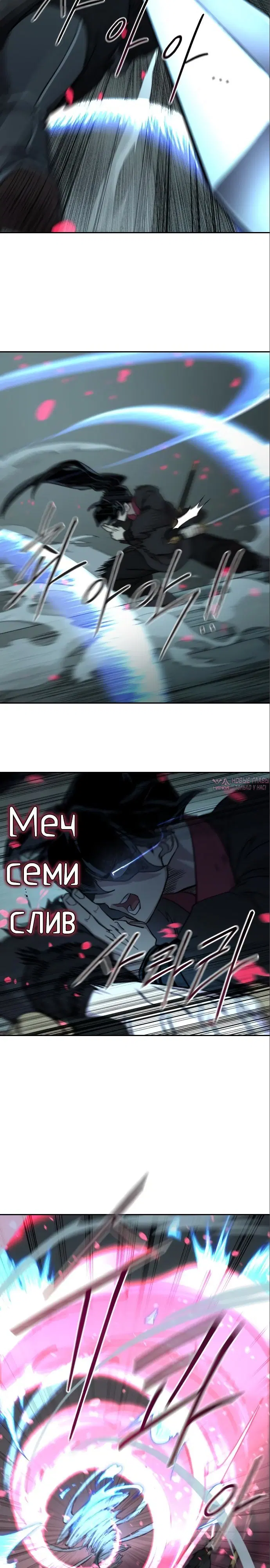 Page 25.000000000