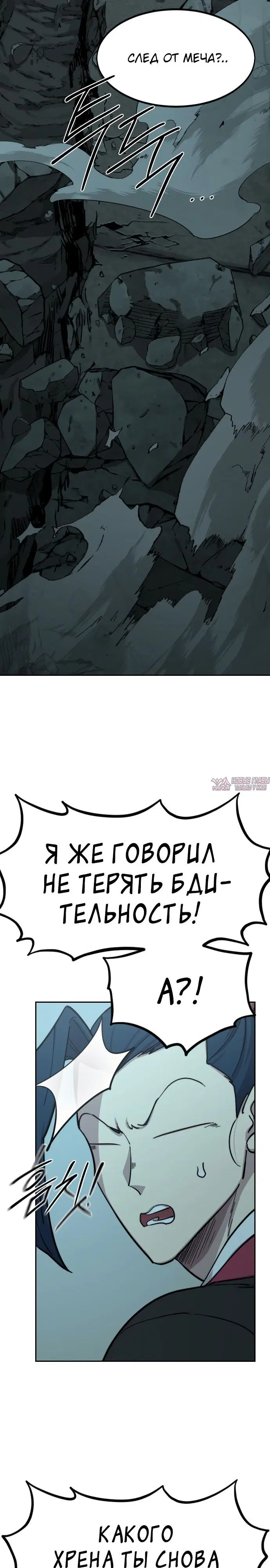 Page 25.000000000
