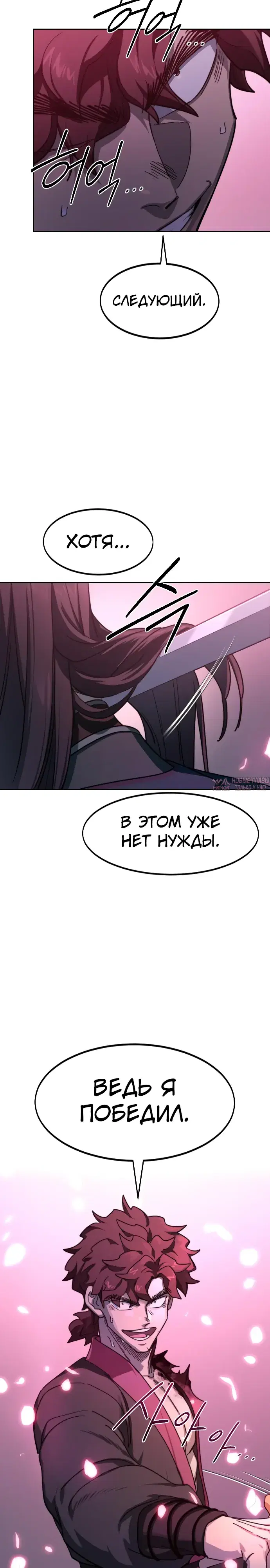 Page 25.000000000