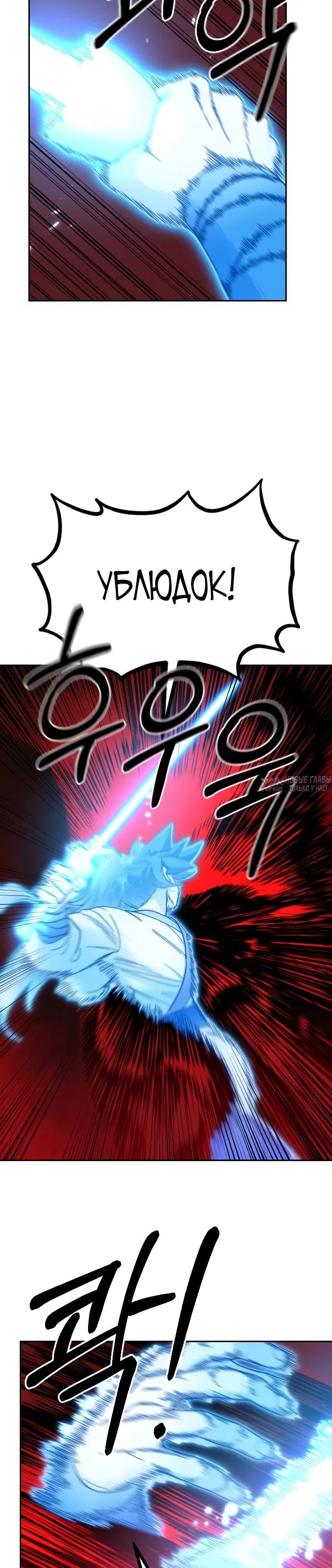 Page 26.000000000
