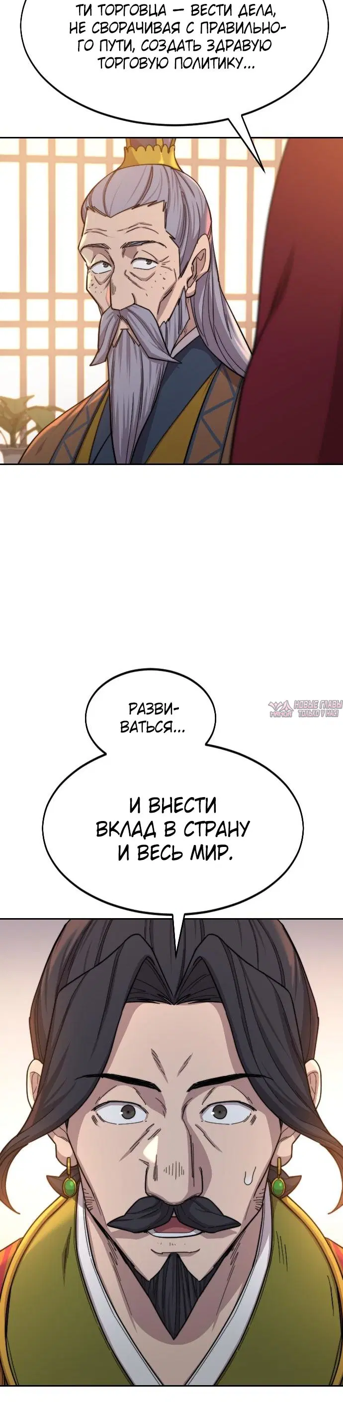 Page 26.000000000
