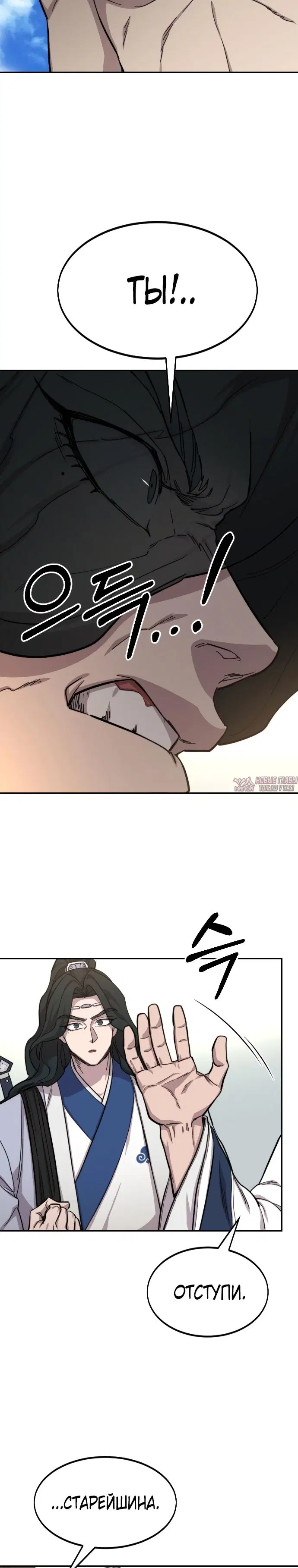 Page 26.000000000