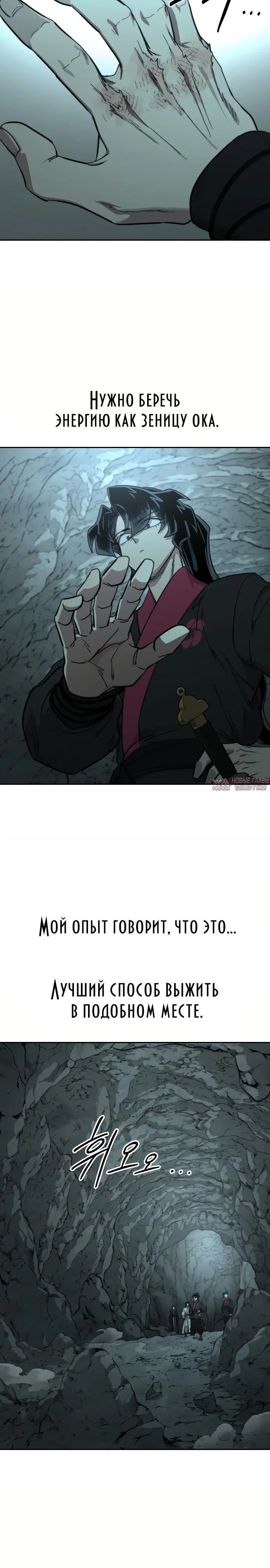 Page 26.000000000