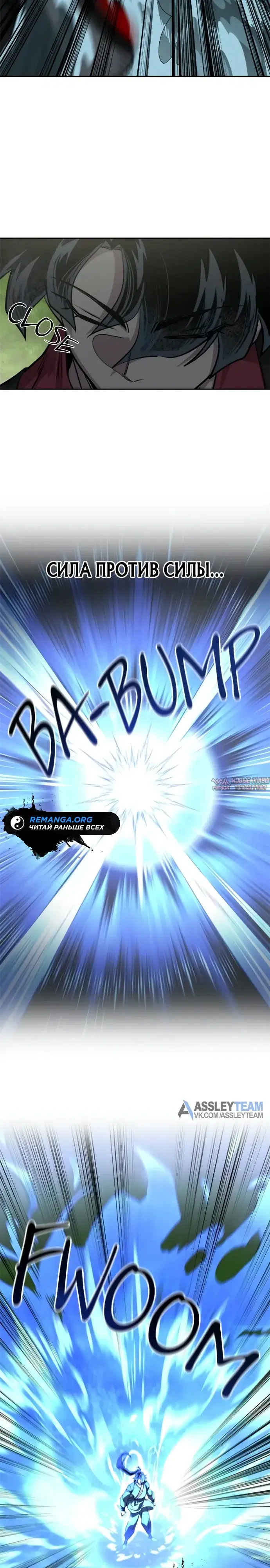 Page 26.000000000
