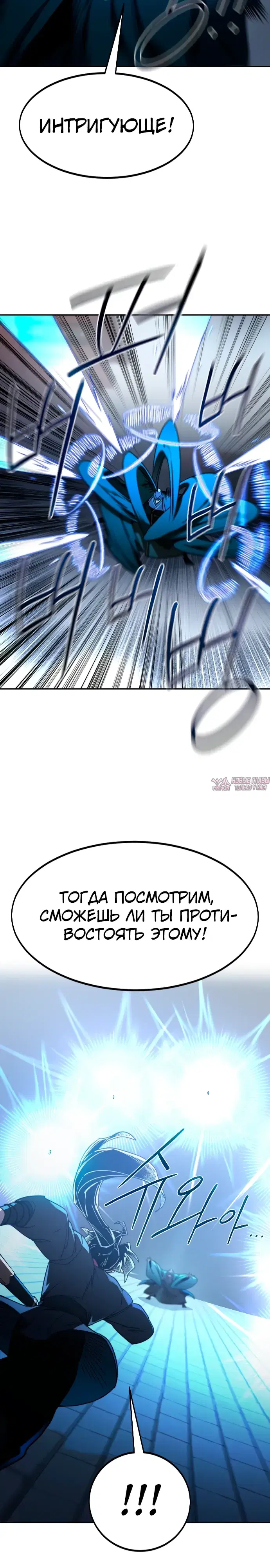 Page 26.000000000