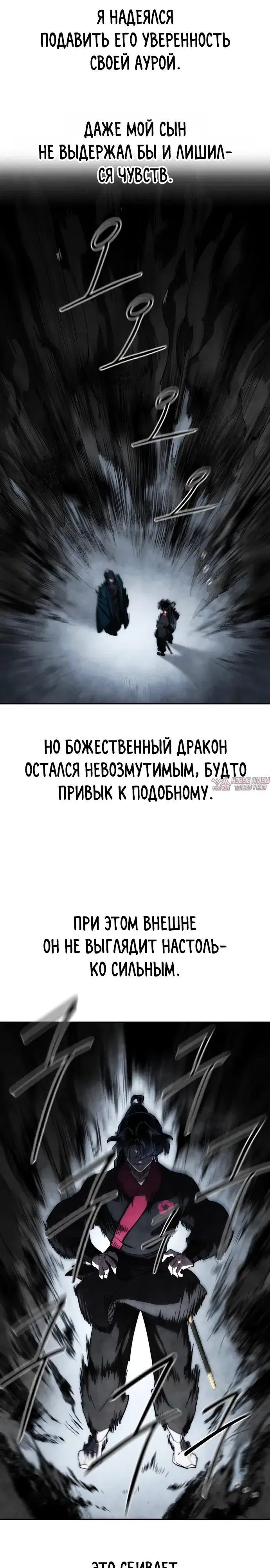 Page 26.000000000