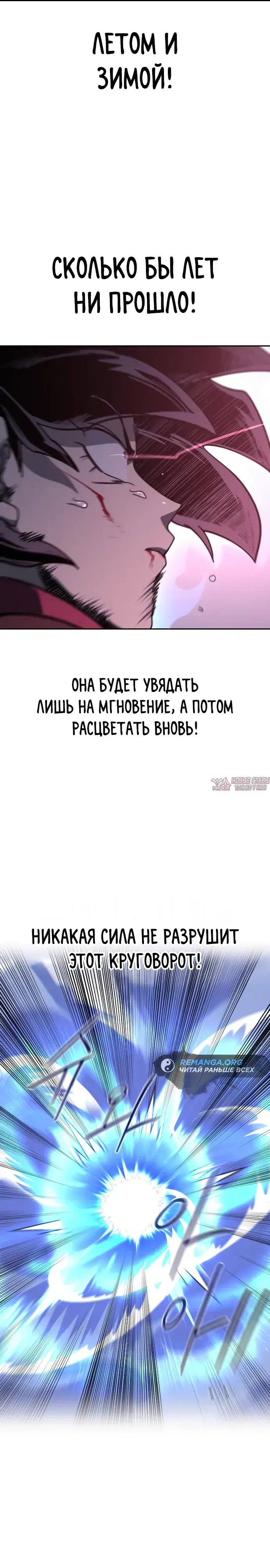 Page 26.000000000