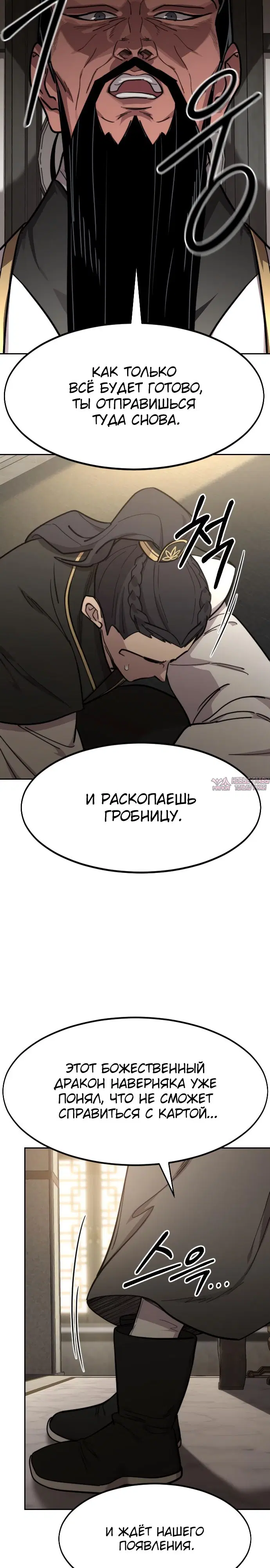 Page 26.000000000