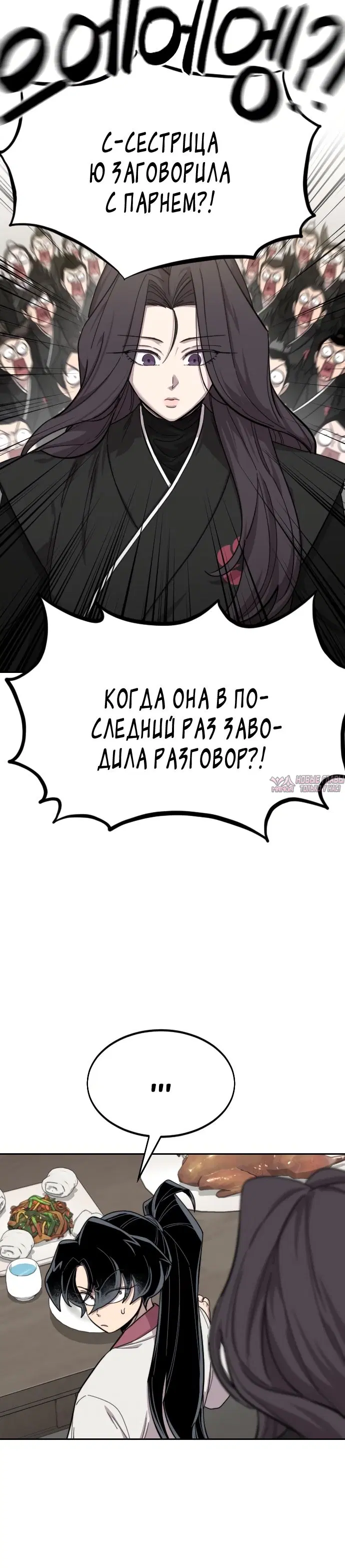 Page 27.000000000