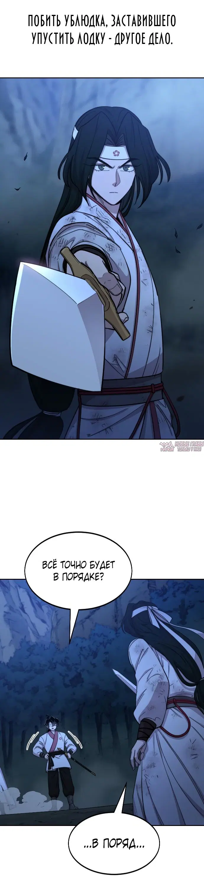 Page 27.000000000