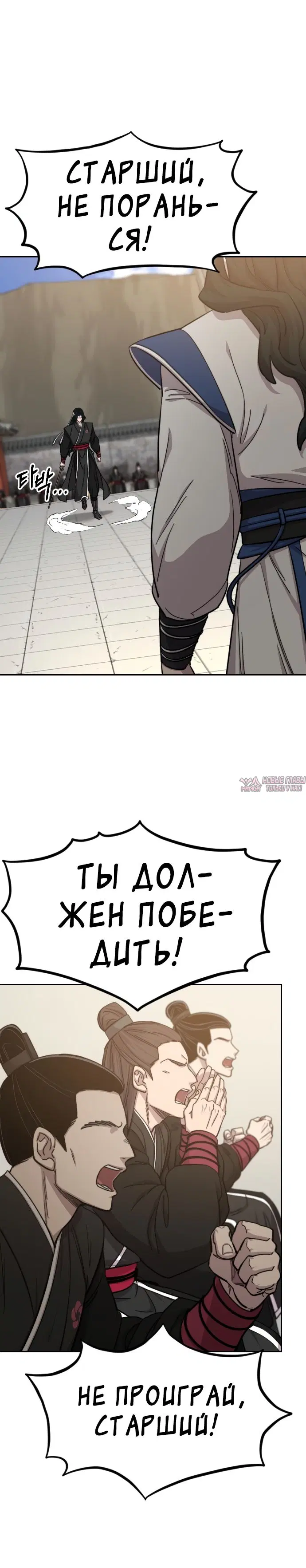 Page 27.000000000