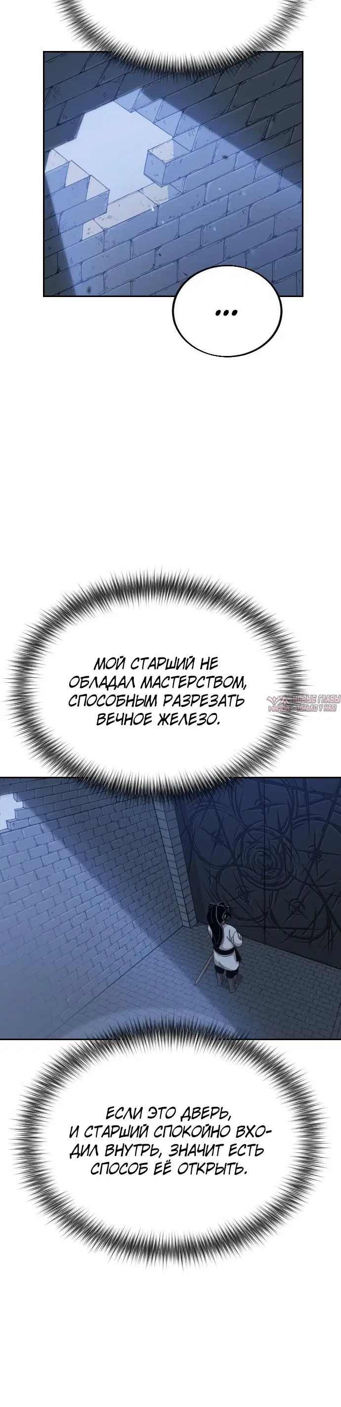 Page 27.000000000