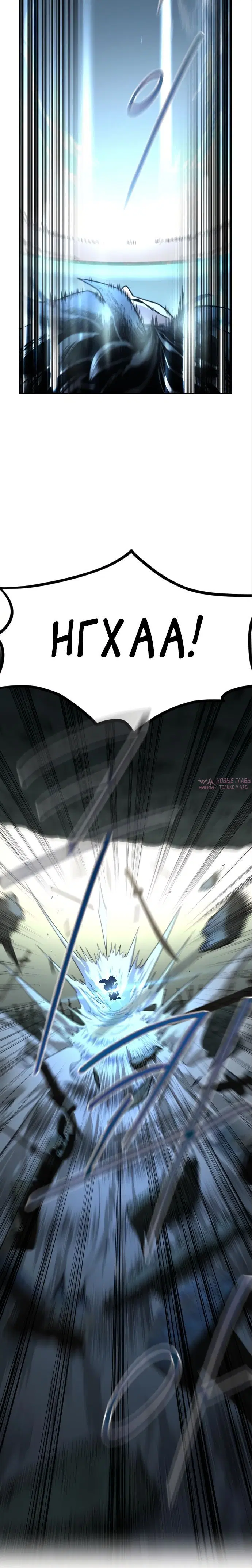 Page 27.000000000
