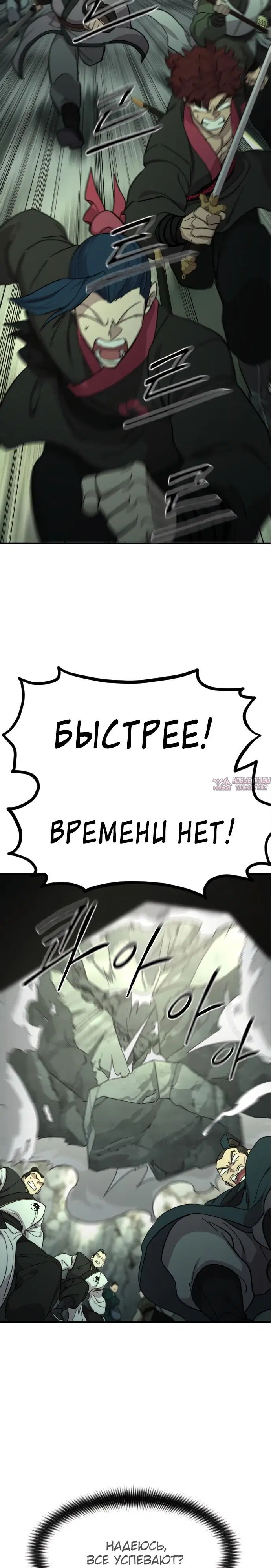 Page 27.000000000