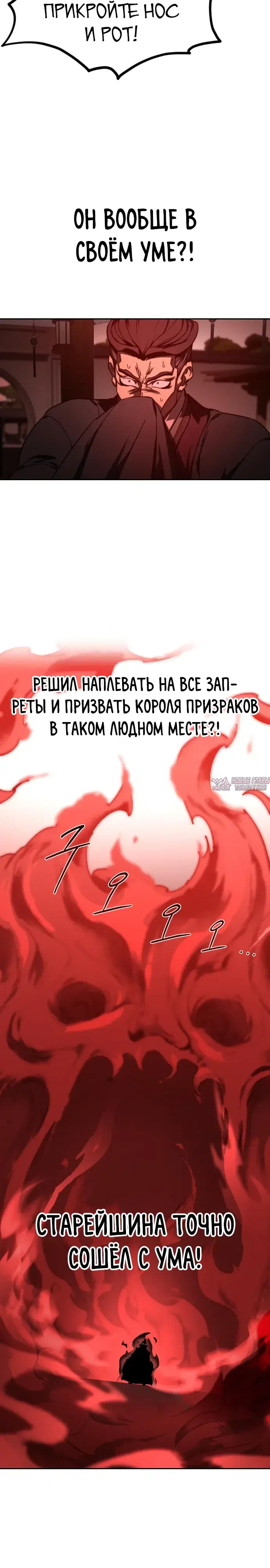 Page 27.000000000
