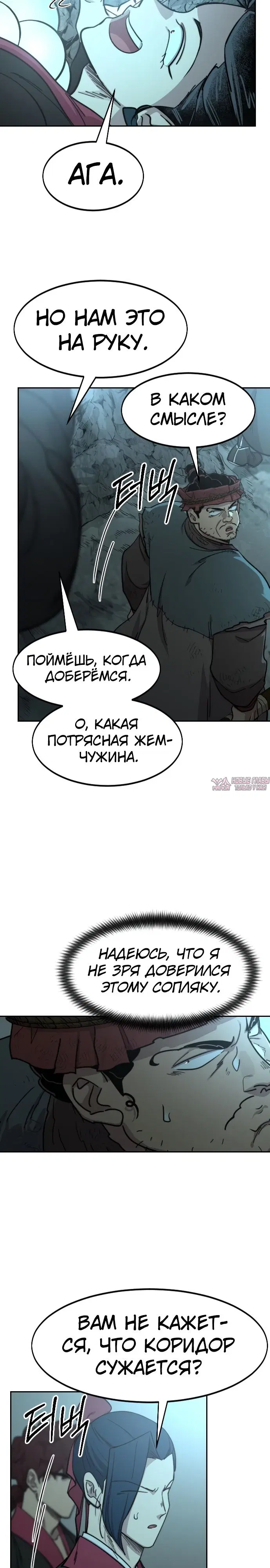 Page 27.000000000