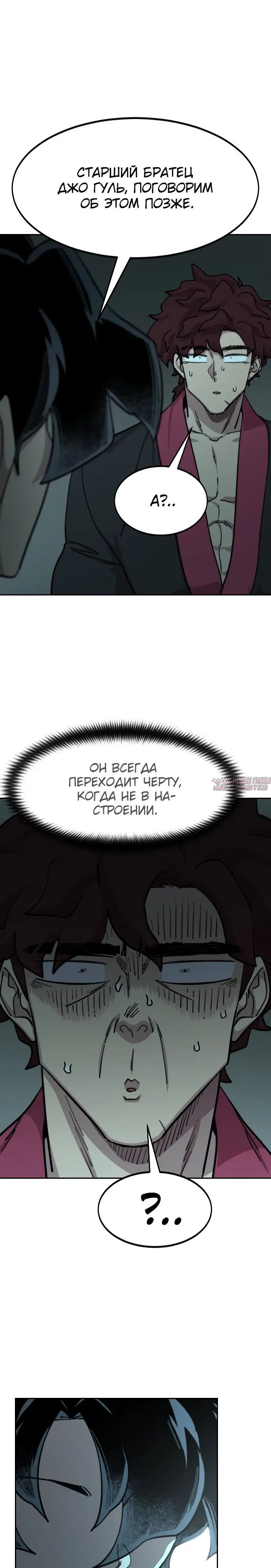 Page 27.000000000