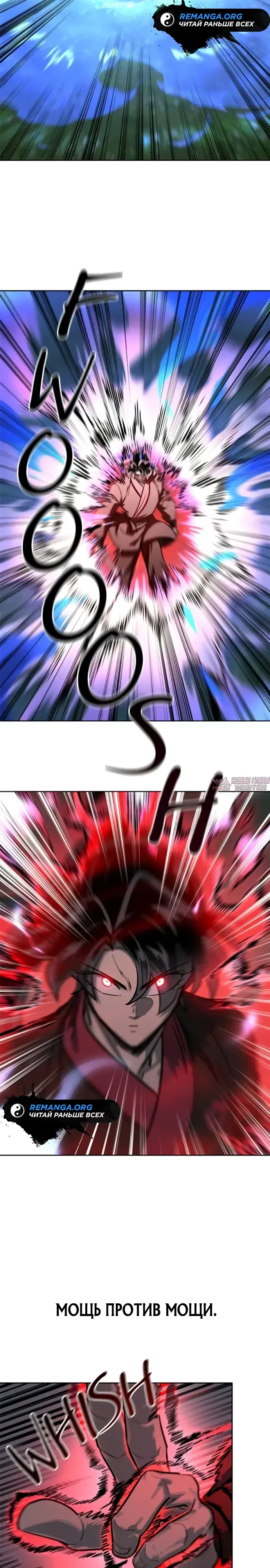 Page 27.000000000