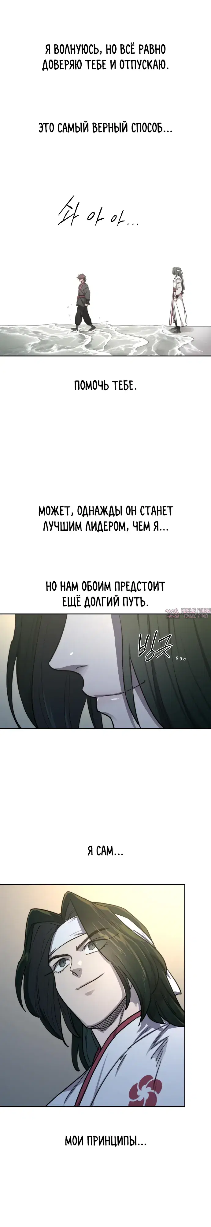 Page 27.000000000