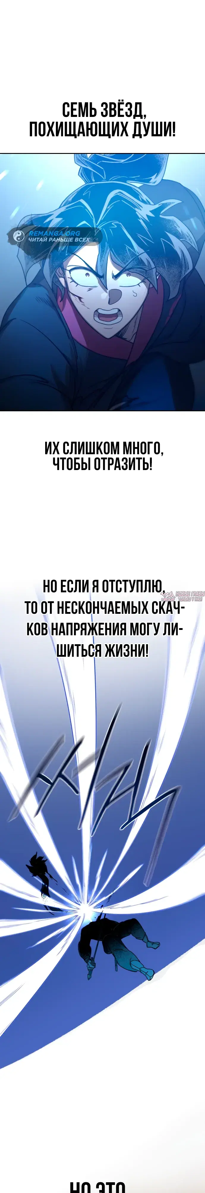Page 27.000000000