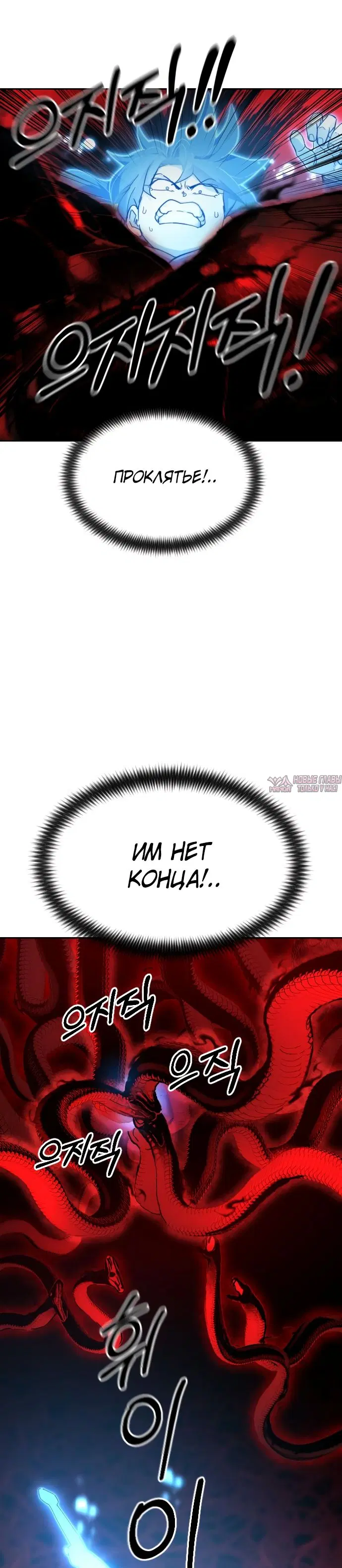 Page 28.000000000