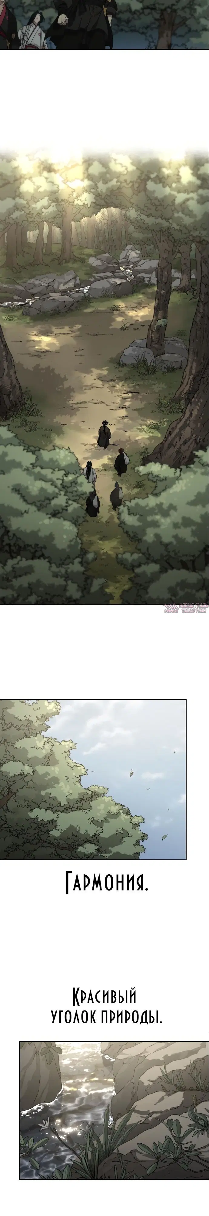 Page 28.000000000