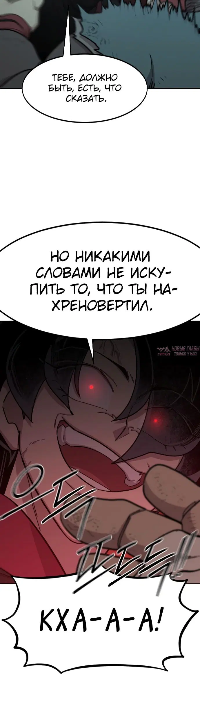 Page 28.000000000