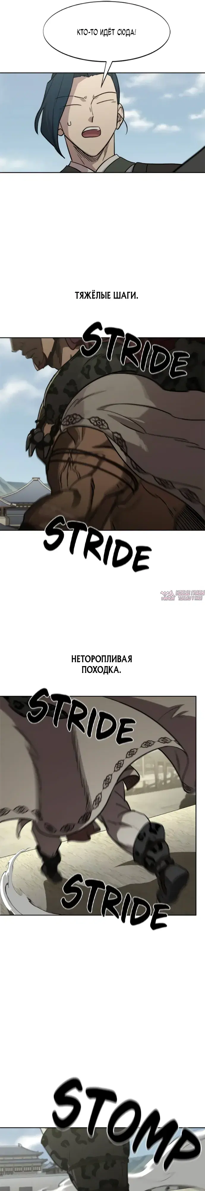 Page 28.000000000