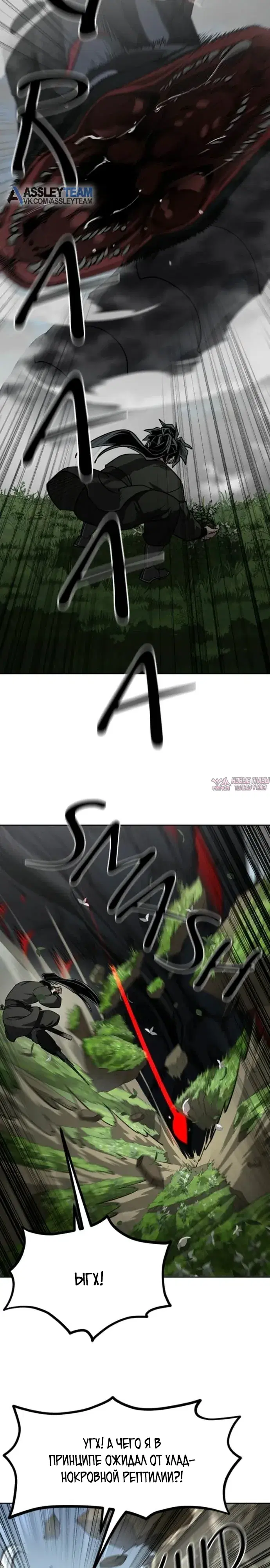 Page 28.000000000