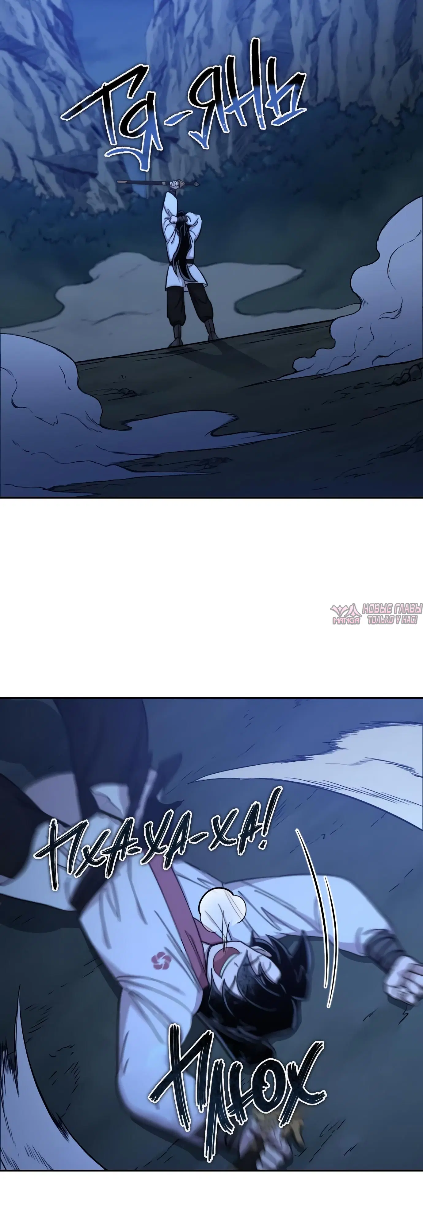 Page 29.000000000