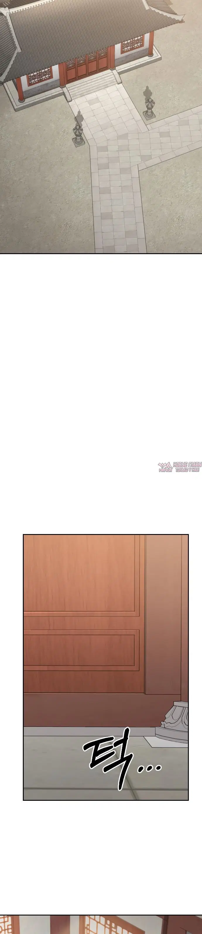 Page 29.000000000