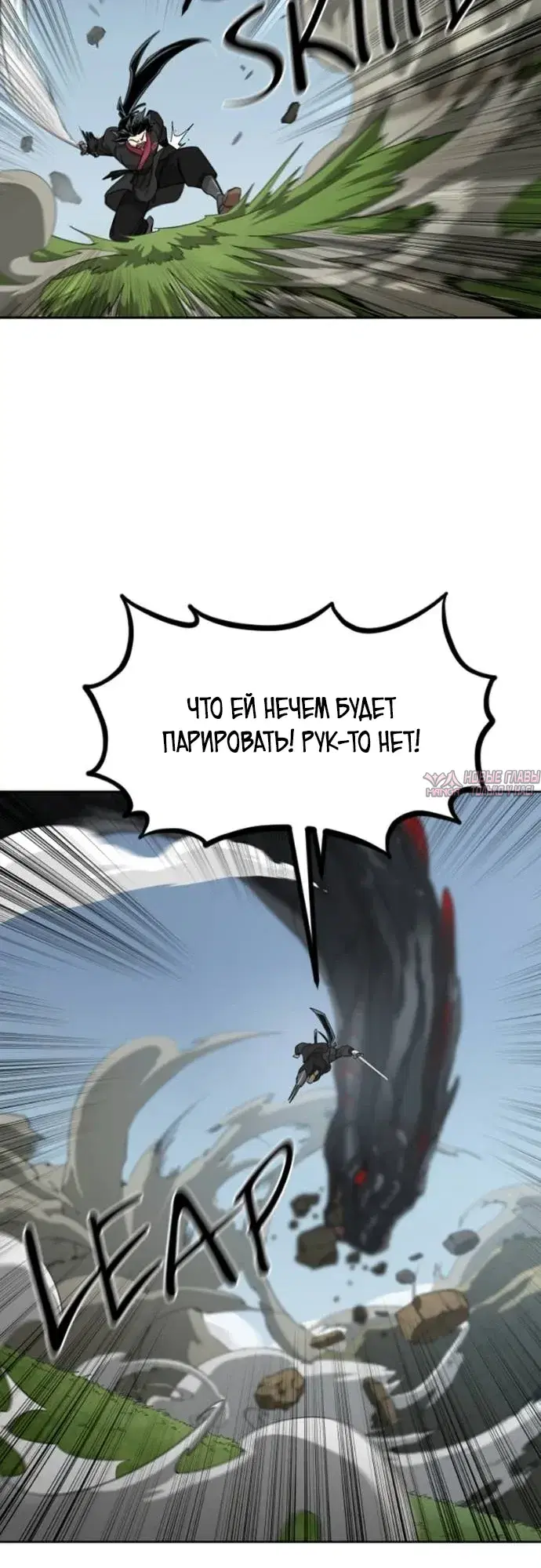 Page 29.000000000