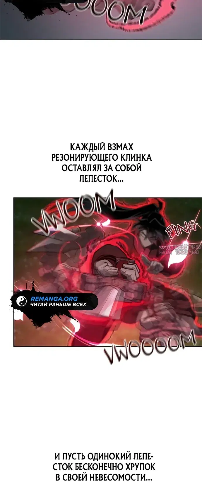 Page 29.000000000